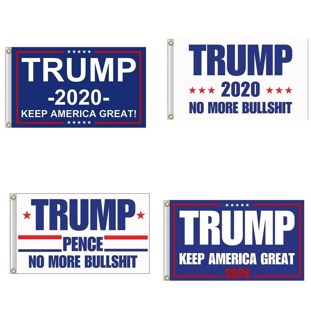 Trump Flag 3x5 2020 Make Keep America Great Again Donald For President Usa