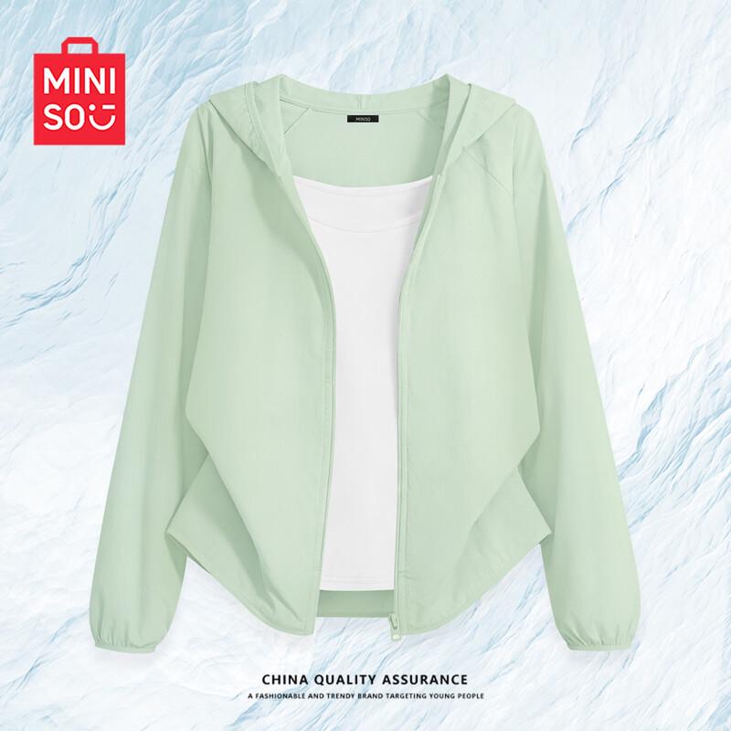 MINISO Women's UPF50+ Lightweight Sun Protection Hoodie
