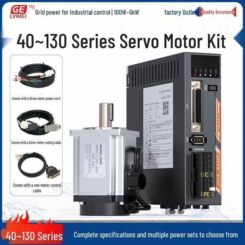 AC Servo Motor Kits: 60/80/110/130mm, 200/400/600/750W with Driver