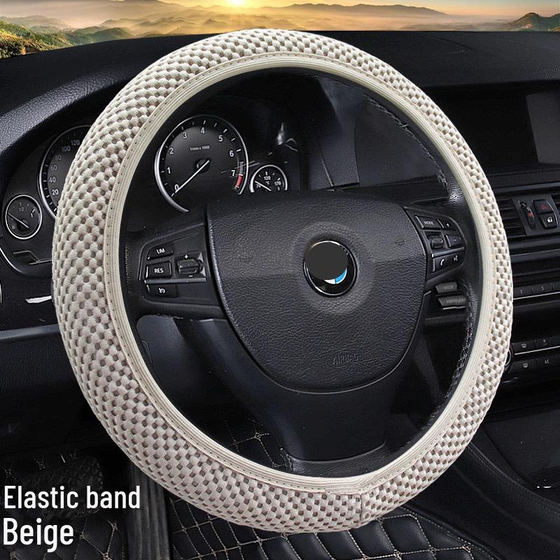 

Стильный всесезонный эластичный чехол на руль автомобиля с крупной сеткой — внутреннее кольцо не требуется Universal 37-38cm