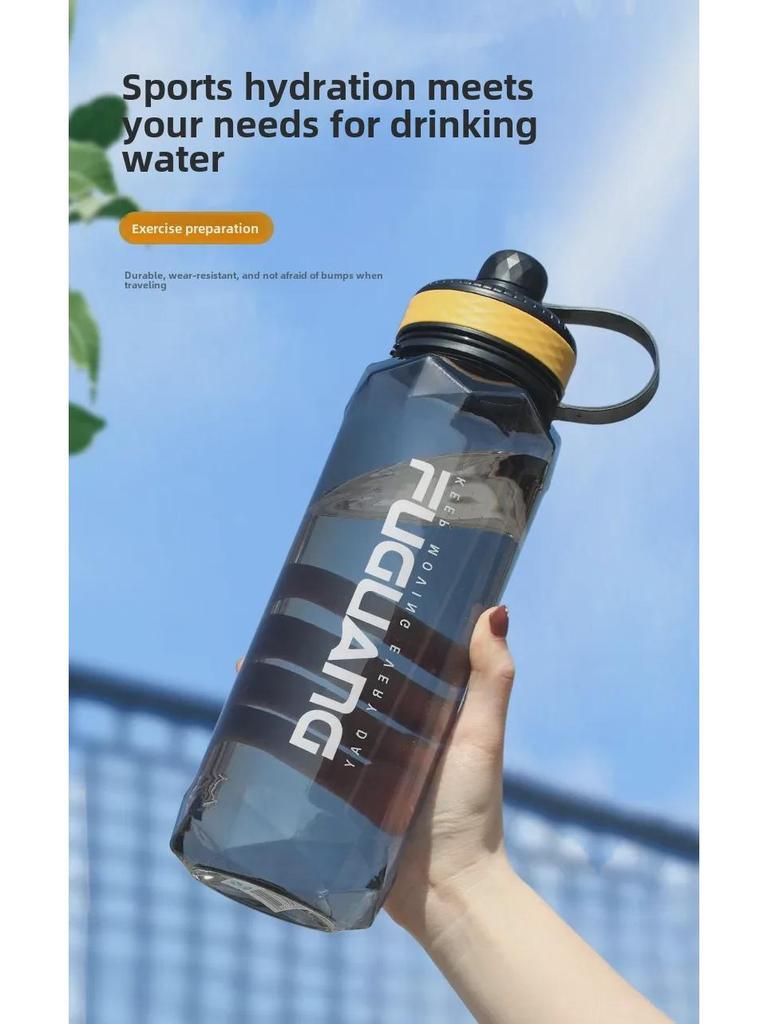 Fuguang Large Capacity Men's Sports Portable Double Mouth Water Cup FG0270