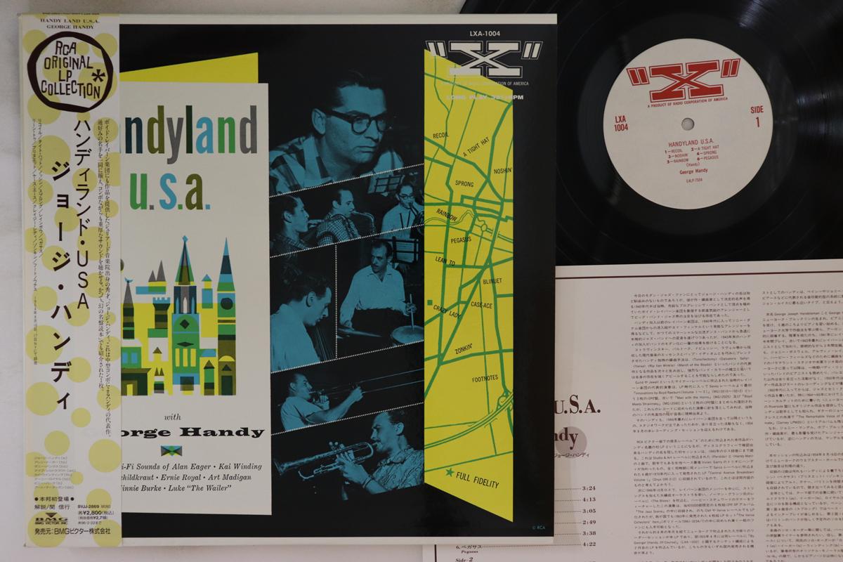 

LP Record GEORGE HANDY - Handyland U.s.a. BVJJ2869 RCA 1994 Japan Obi Jazz Used