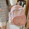 Japanischer vielseitiger Dopamin-Hochwertiger Rucksack für Damen, süße Schmerztasche, süß und frisch, tragbarer Reise-Nischenrucksack