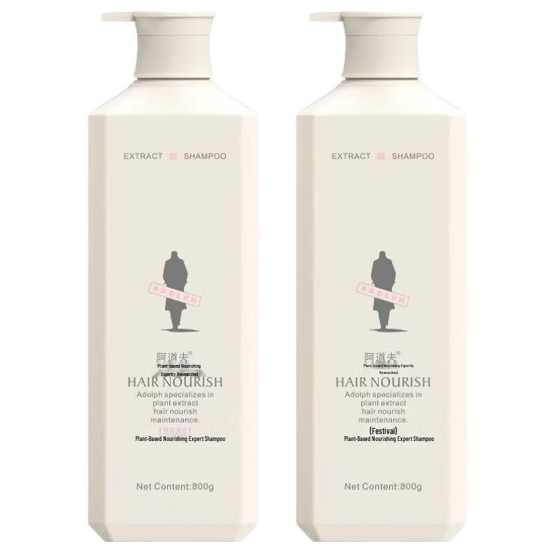 Adolph Anti-Dandruff Volumizing Shampoo