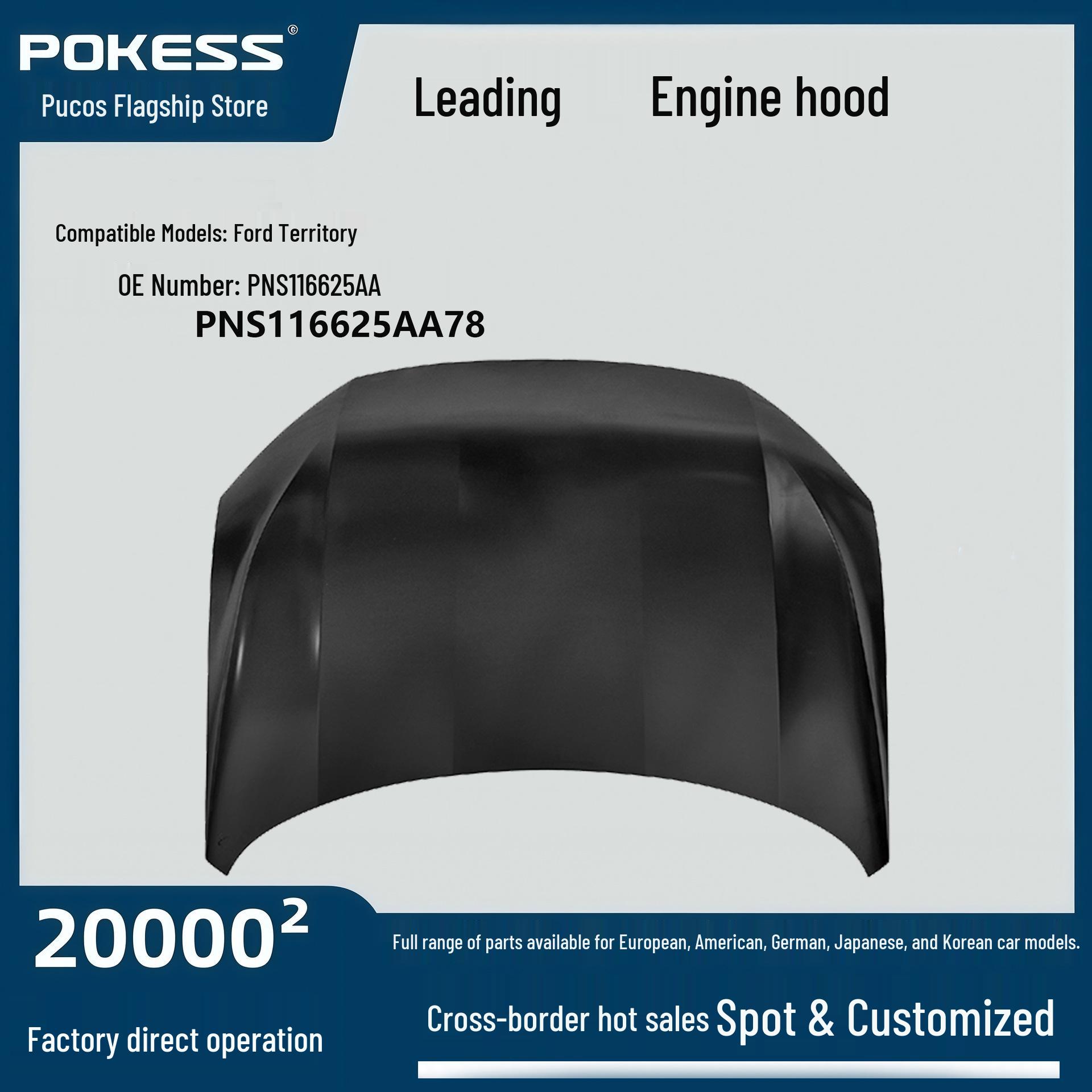 

Engine Hood Cover Assembly for Ford Territory (Model: PNS116625AA78).