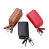 Double-layer car key bag for men, cowhide large-capacity simple storage, household key bag for women