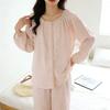 Women's Floral Print Pure Cotton Gauze Pajama Set - Spring/Summer Long Sleeve & Pants