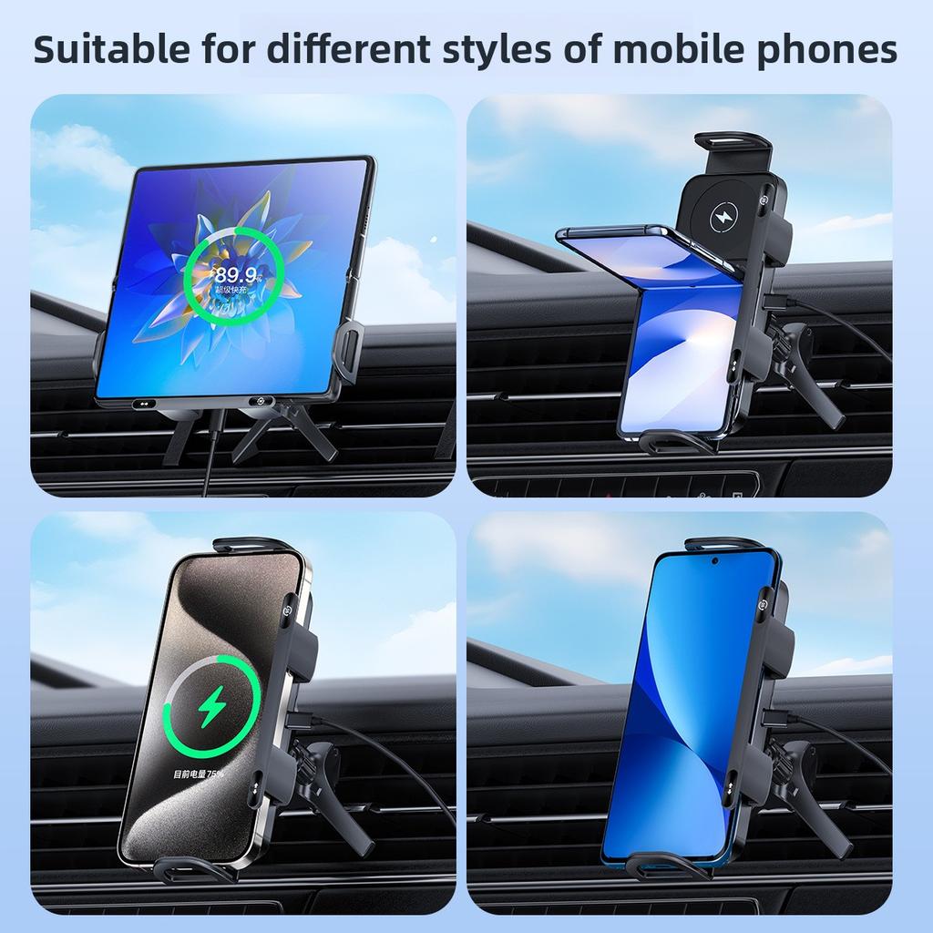 Wireless Fast Charging Car Mobile Phone Holder Folding Screen Mobile Phone Holder