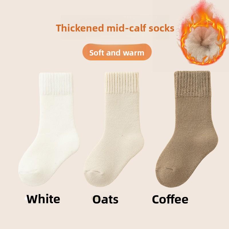 Dětské vlněné ponožky Děti Chlapci Dívčí Měkké termo punčochy pro miminko Móda Jednobarevné Dětské Podzim Zima Kašmírové plyšové ponožky