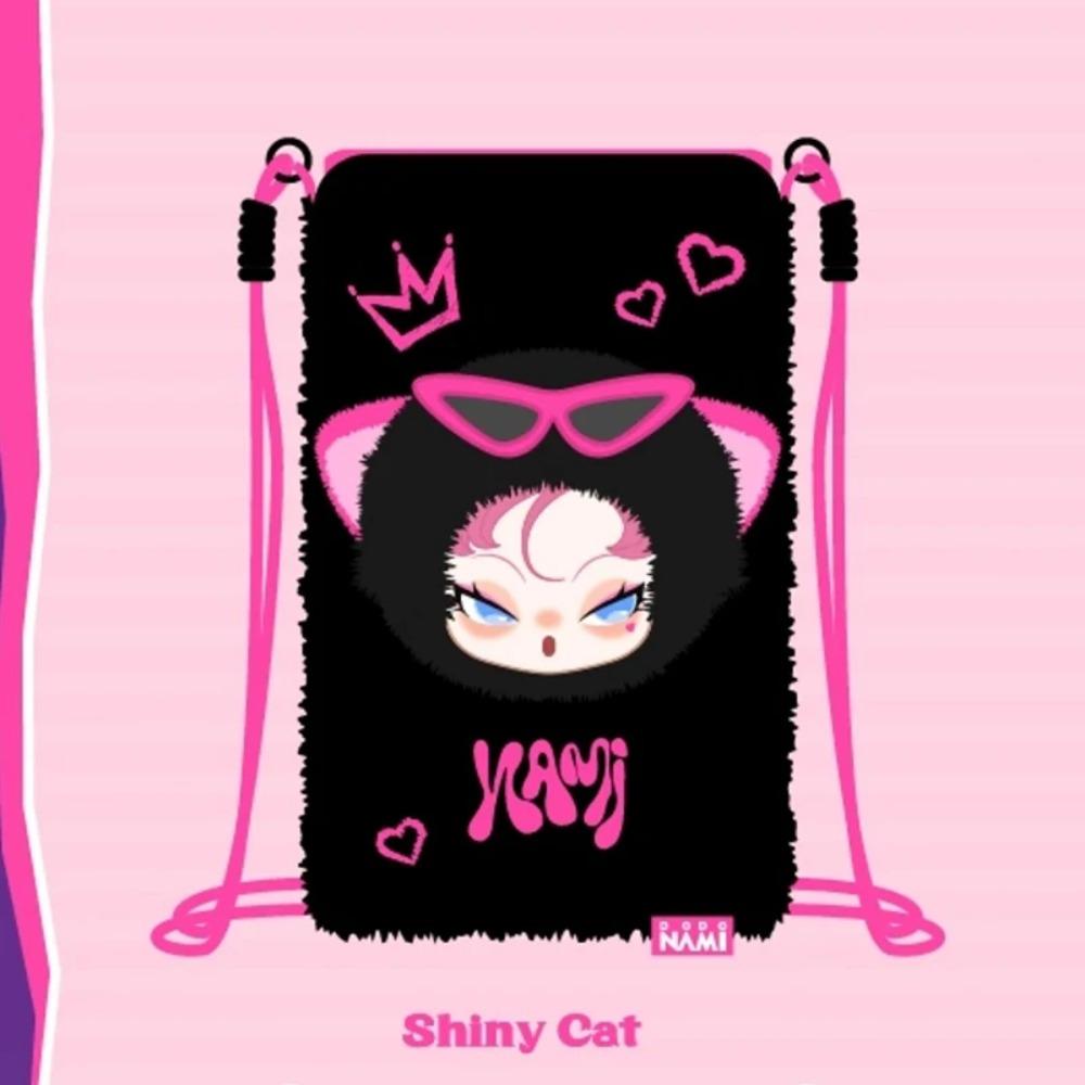 Husă de telefon de pluș din vinil Dodo Nami Seria Disco Originală Cutie Surpriză Jucării la Modă Husă de telefon Drăguță Cutie Misterioasă Cadouri de Ziua de Naștere