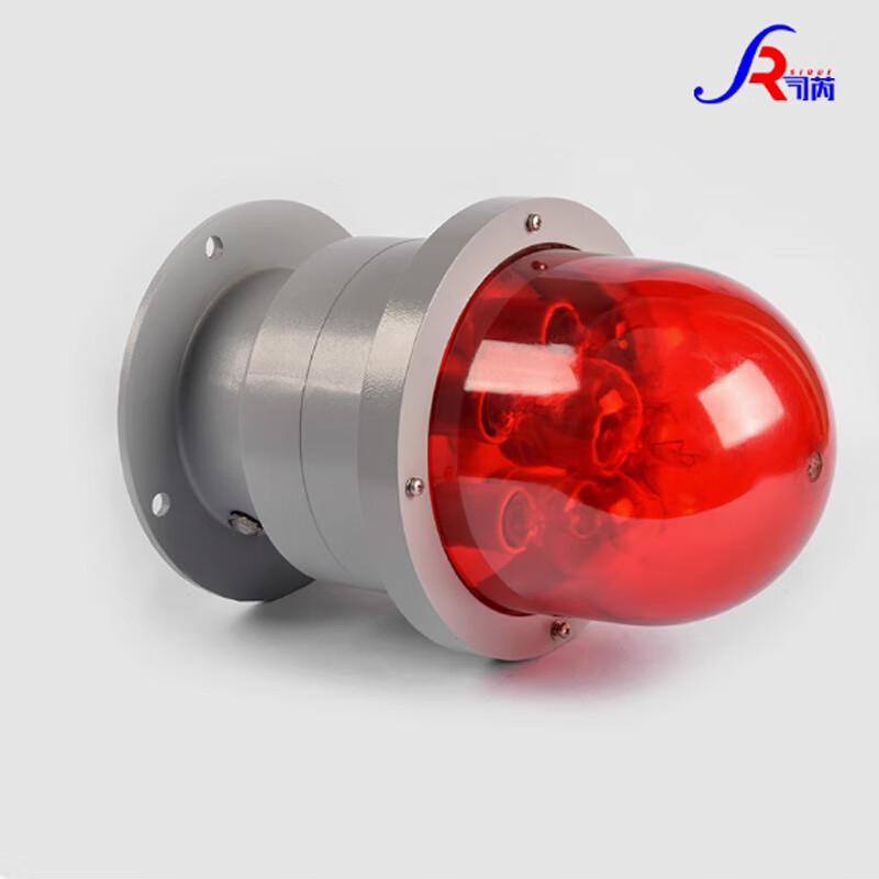 Srui GZ-6LED dobíjecí letecké překážkové světlo