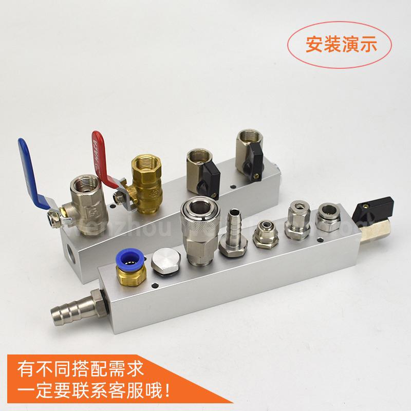 35x35mm 3/8" BSP Female 2 3 4 5 6 7 8 9 10 12 Ways Aluminium Alloy Distributor Manifold Splitter Block Pneumatic Air Fitting
