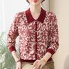 Women's Knit Wool Cardigan - Casual Wear for Middle-aged and Elderly Mothers