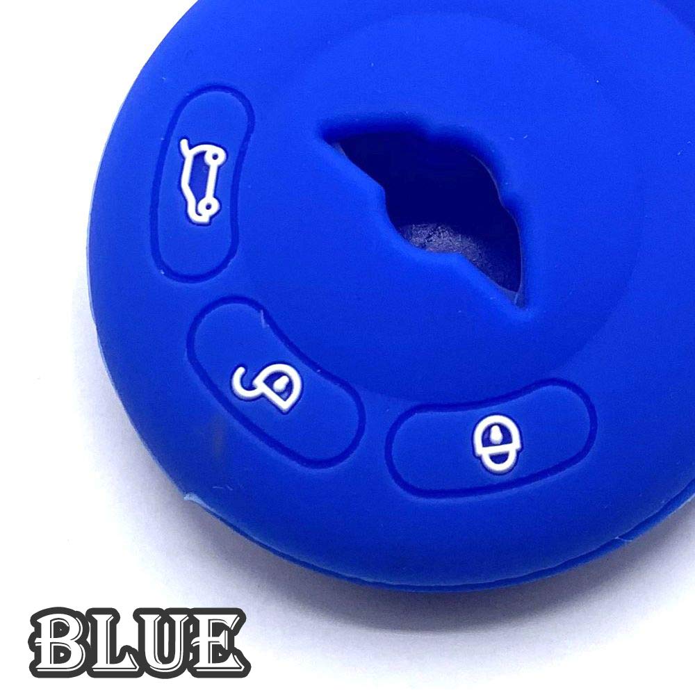 Skybell Key Case Key Cover Compatible with Mini Cooper BMW