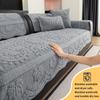 1 buc - Pernă modernă de canapea din pluș, husă groasă și caldă pentru canapea de toamnă și iarnă, pernă simplă și de înaltă calitate, material de husă antiderapant