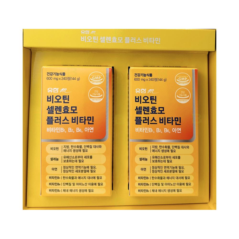 Yuhan M Biotin Selenium Yeast Plus Vitamin 1 pcs 2 pcs 280 Tablets