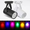 Color Lamp Spotlight Track Light Atmosphere Accent Lighting Led Colorful Clothing Shop Commercial Bar Background Lamp