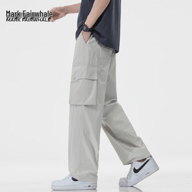 Mark Fairwhale Men's Loose Fit Drawstring Workwear Pants