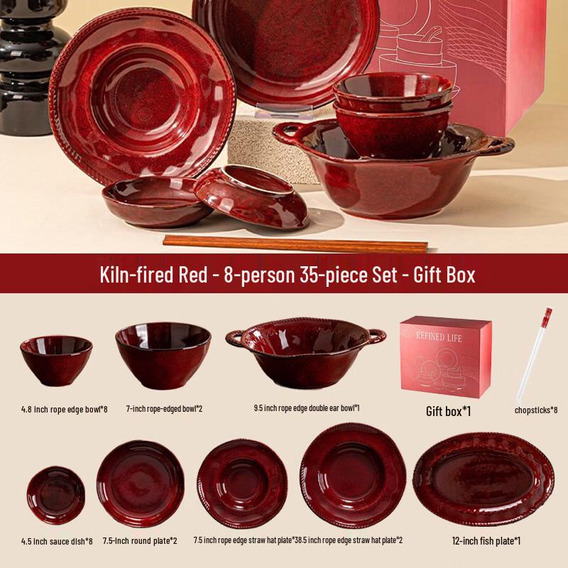 WuTuo Kiln-Fired Red 35-Piece Ceramic Dinnerware Set