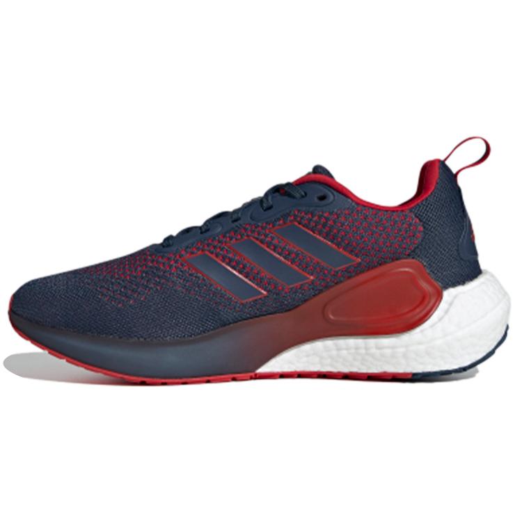 New Adidas Lavarun 'Crew Navy Scarlet' H05042