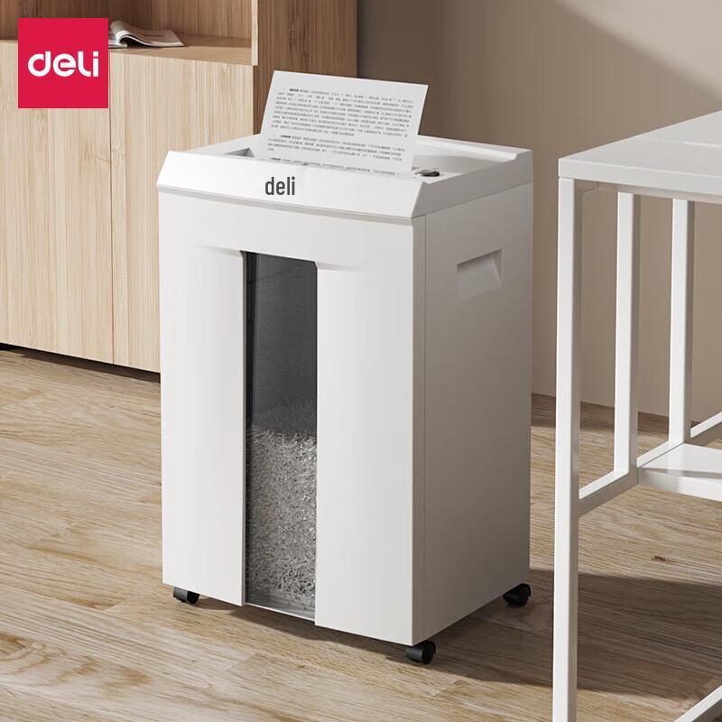 Deli D606 P-6 High-Security Particle-Cut Shredder CN plug (adapter included)