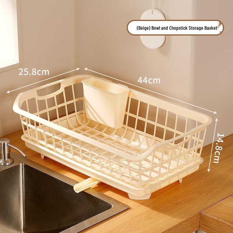 YouShu Kitchen Countertop Dish Drainer & Storage