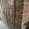 DHS TX202 Badminton Racket Pair Beginners Iron Alloy Frame Lightweight 95-100g Balanced Stiffness