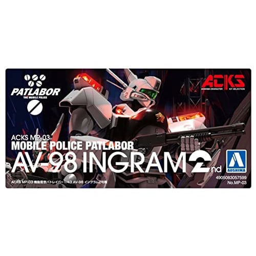 Aoshima Bunka Kyozai (AOSHIMA) Mobile Police Patlabor AV-98 Ingram Unit 2, Approximately 190mm Tall, 1/43 Scale, Pre-Colored Plastic Model, MP-03