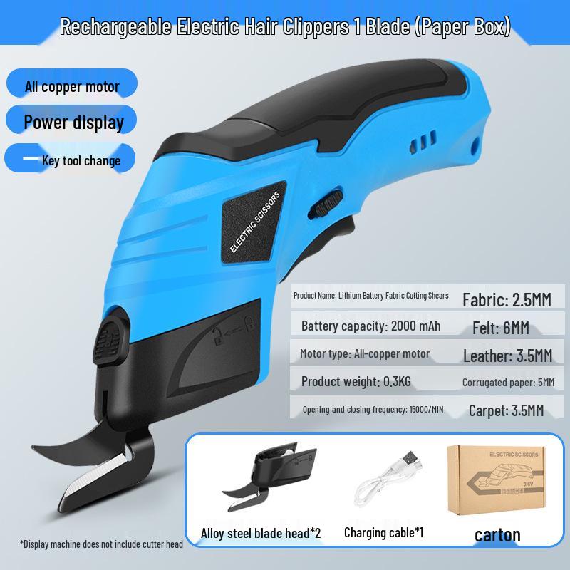 Rechargeable Fast-Cutting Electric Scissors for Fabric & Leather: Professional Lithium Battery Powered