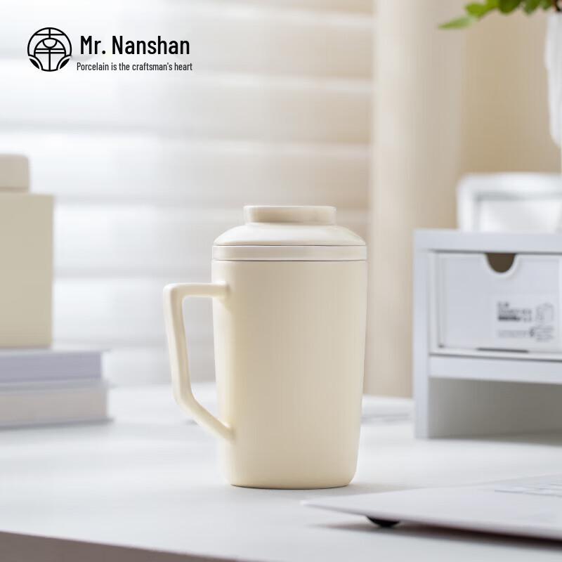 Nanshan Xiansheng Ceramic Tea Infuser Mug