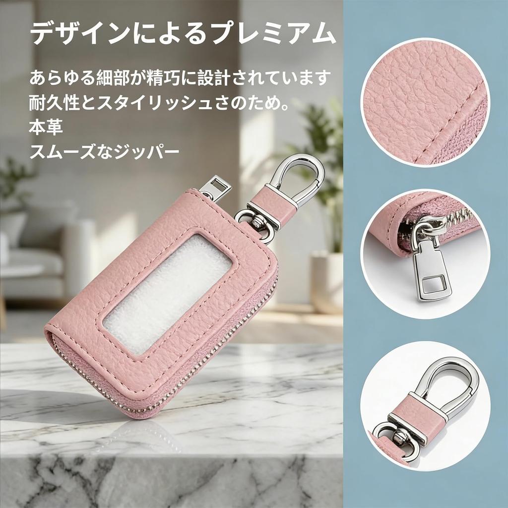 [AVIANA] Key Bag Ladies Genuine Leather Car Key Cover Smart