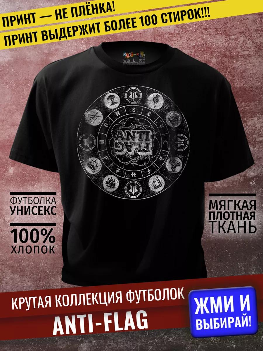 T-shirt Anton Lisin 2XL
