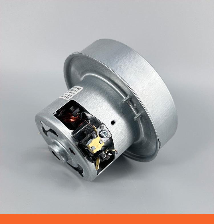 Universal 1200 Copper Motor for Household Vacuum Cleaners Compatible with Super Treasure Beauty, Panasonic, Haier, and Delma