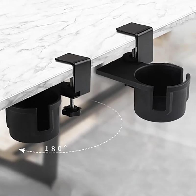 1PCS 180° Rotating Desk Cup Holder Table Universal Adjustable Pgraded Arm Clamp Nonslip Storage Rack Clip on Coffee Bottles