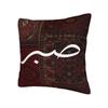 Luxury Persians R-Rug Pillow Cover  Kawaii Pillow Case For Sofa Bedroom Home Decor Comfy Cushion Cover Birthday Gift