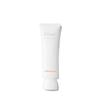 Sulwhasoo Whitening Tone-up Sun Cream 50ML