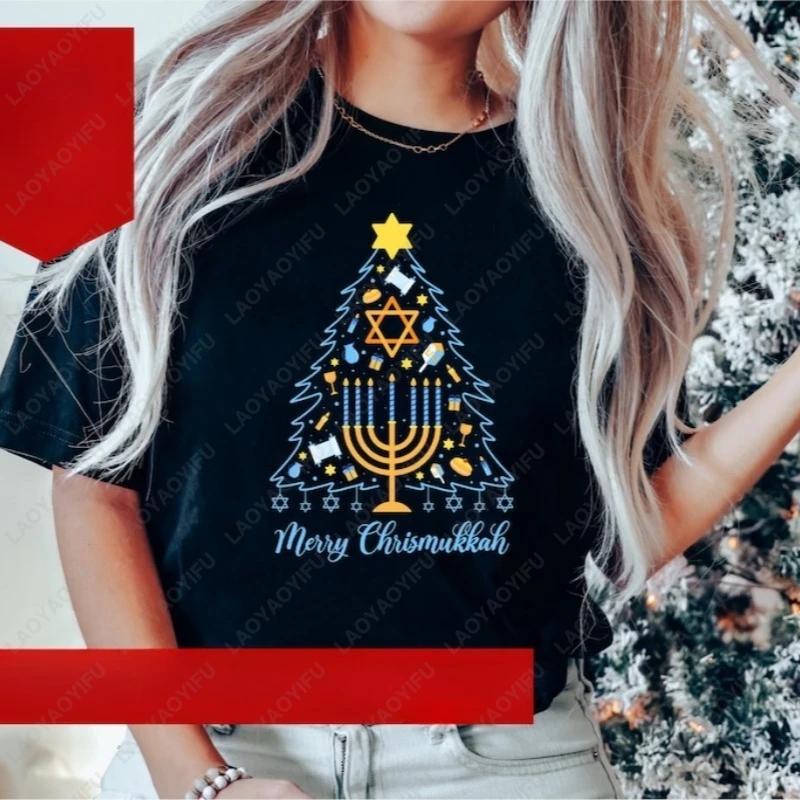 Merry Chrismukkah TShirt Holiday Hanukkah Graphic Shirt Jewish Saying Cotton Tees Religious Shirt for Jewish Unisex Casual Tops