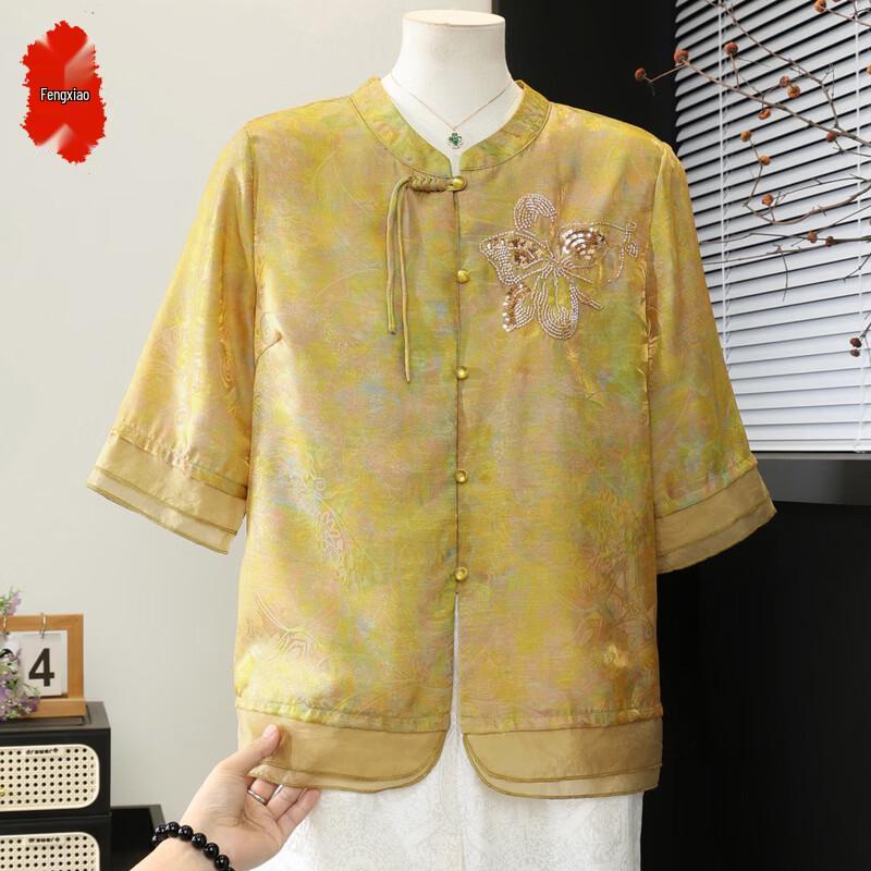 Elegant New Chinese Style Sequin Print Blouse 3XL