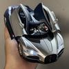 1:24 Bugatti Tourbillon Supercar Alliage Moulé sous Pression Métal Modèle de Voiture Haute Simulation Ornements Décorations Loisirs Objets de Collection Vacances