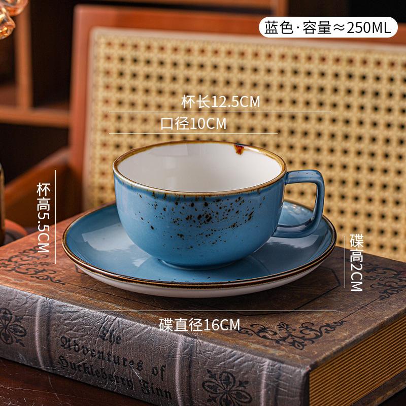 Retro Kiln-effect Ceramic Coffee Cup with Splashed Polka Dots Exquisite Porcelain Teacup Latte Coffee Cup Office Drinking Mug