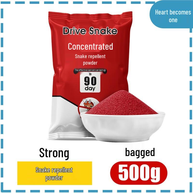 Long-lasting Waterproof Outdoor Animal Repellent