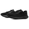 Under Armour Men's Charged Pursuit 3 Running Shoes Triple Black 3027005-002
