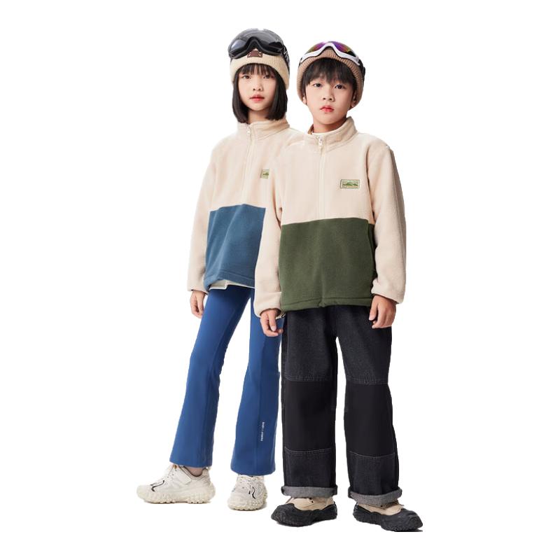 EBAER Kids Unisex 3-in-1 Outdoor Shell Jacket 150