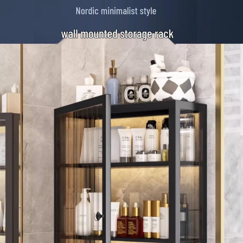 Wall-Mounted Bathroom Storage Cabinet