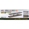 KATO N Gauge Suburban Platform DX Island Type B 23-151 Model Train Supplies