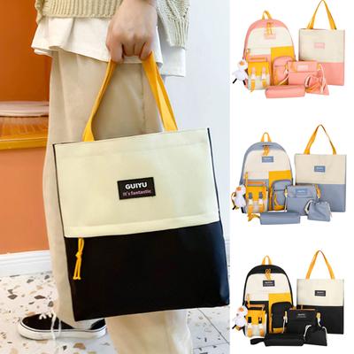 High School And Junior High School High Capacity Student Backpack Set Of Four Backpacks 2023 New Student Korean Color Contrast Casual Backpack