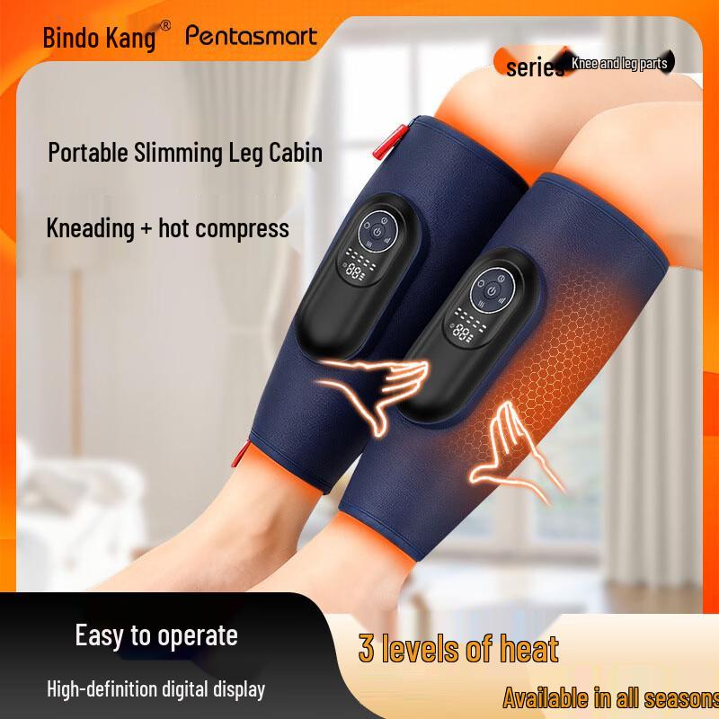 

BindoKang Multi-functional Leg Massager with Heat Therapy CN plug (adapter included)