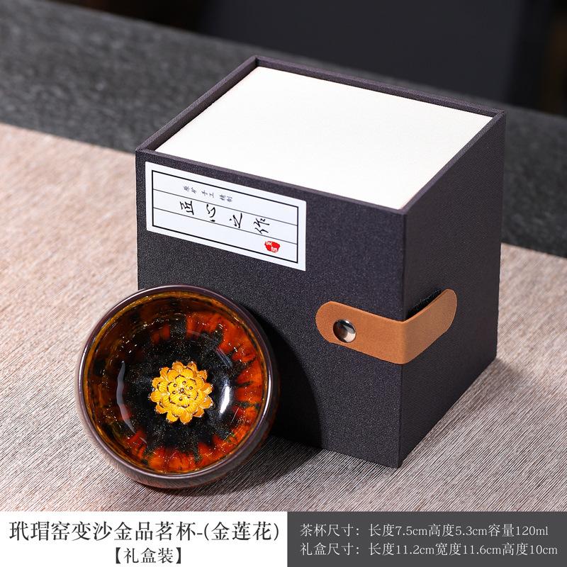 Inlaid Silver Kiln Glaze Master Cup Ceramic Teacup Kung Fu Tea Set Sterling Silver Tea Cup Jianzhan Master Cup Single Cup Tea Bowl