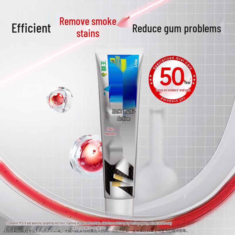 

Lion Multi-Effect Stain Removal Toothpaste