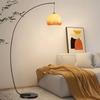 UOSU Vintage Glass Floor Lamp